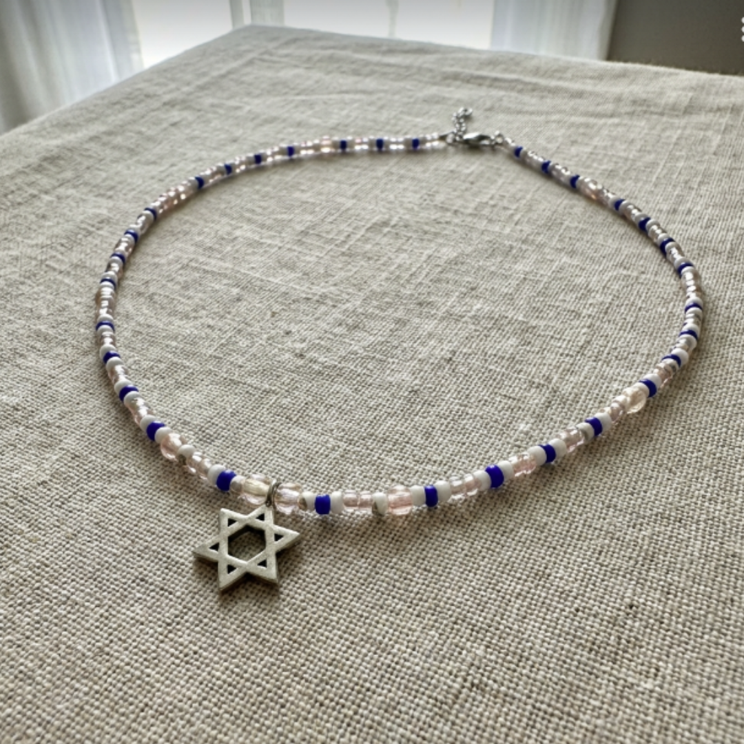 Beaded Star of David Necklace