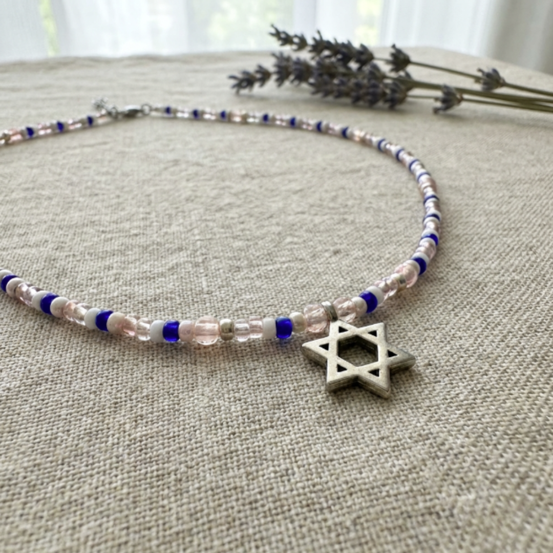 Beaded Star of David Necklace