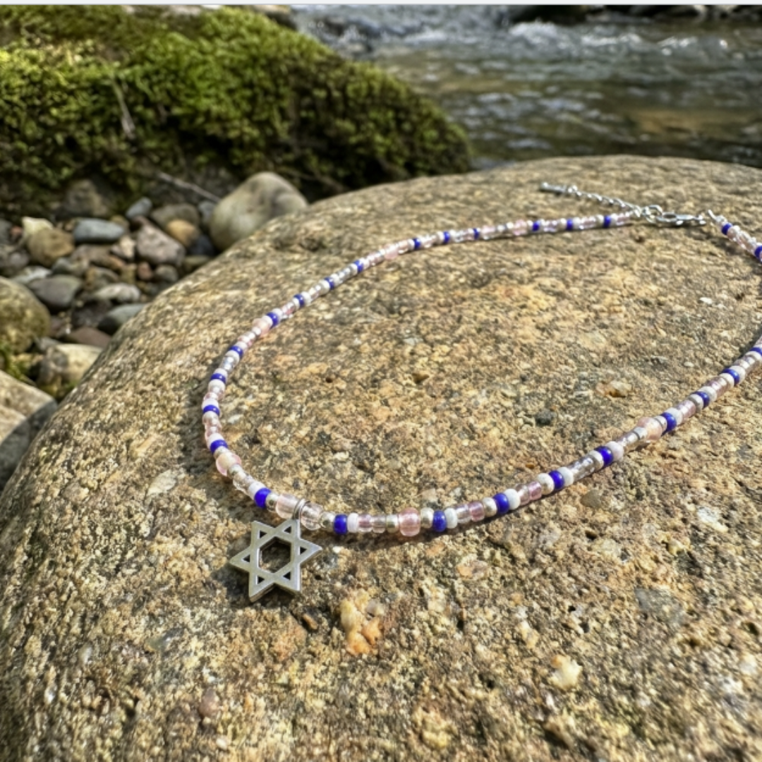 Beaded Star of David Necklace