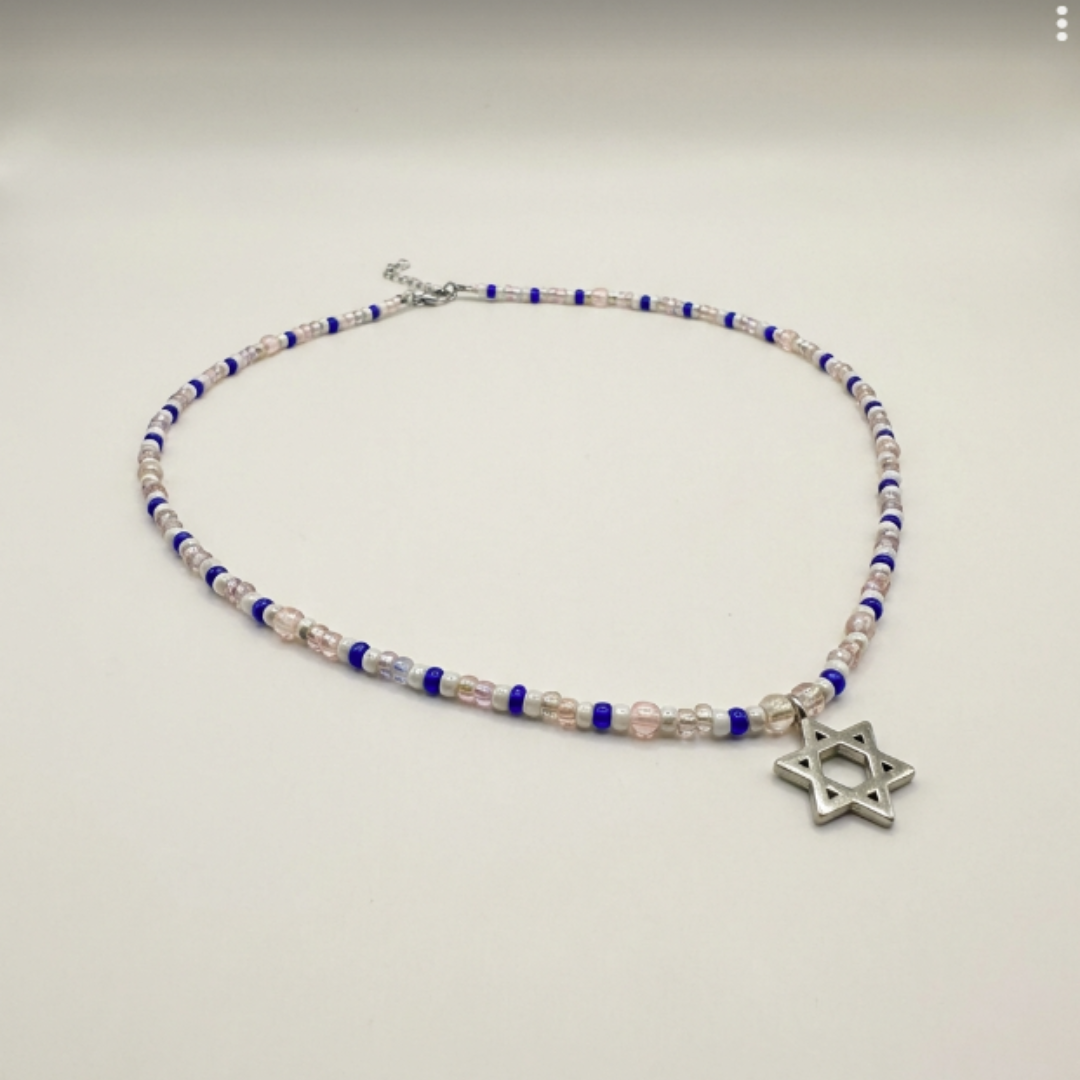 Beaded Star of David Necklace