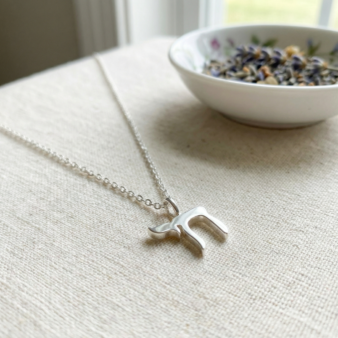 Chai Necklace | Minimalist Hebrew "Life" Symbol in Sterling Silver or Gold