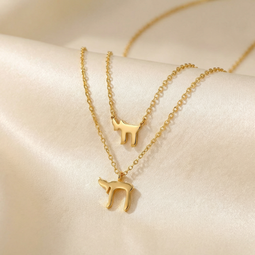 Chai Necklace | Minimalist Hebrew "Life" Symbol in Sterling Silver or Gold