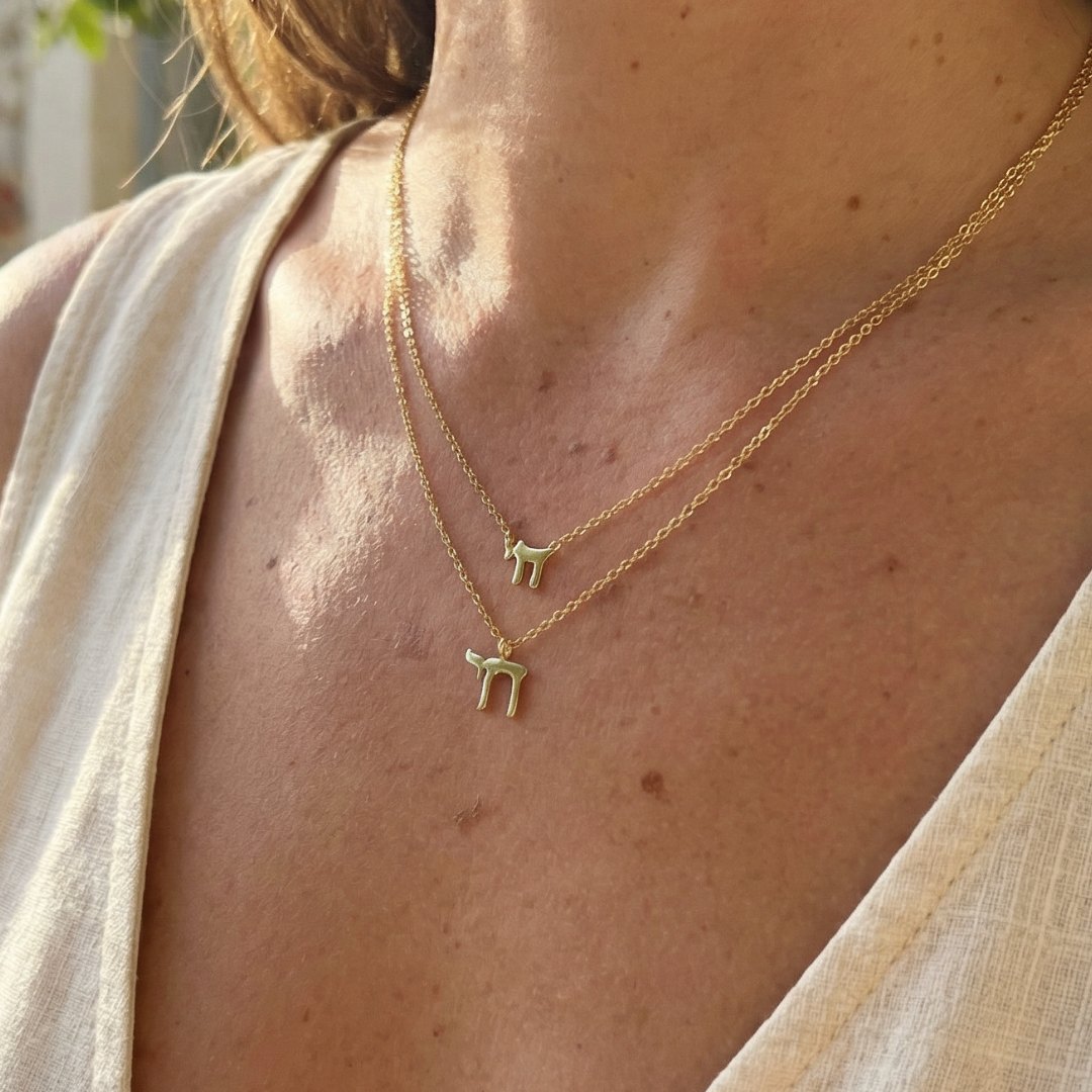 Chai Necklace | Minimalist Hebrew "Life" Symbol in Sterling Silver or Gold