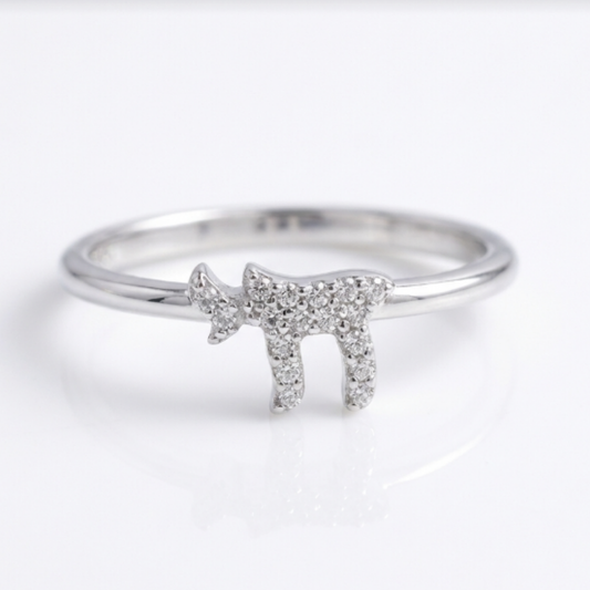 Sterling Silver Chai Ring Jewish Jewelry