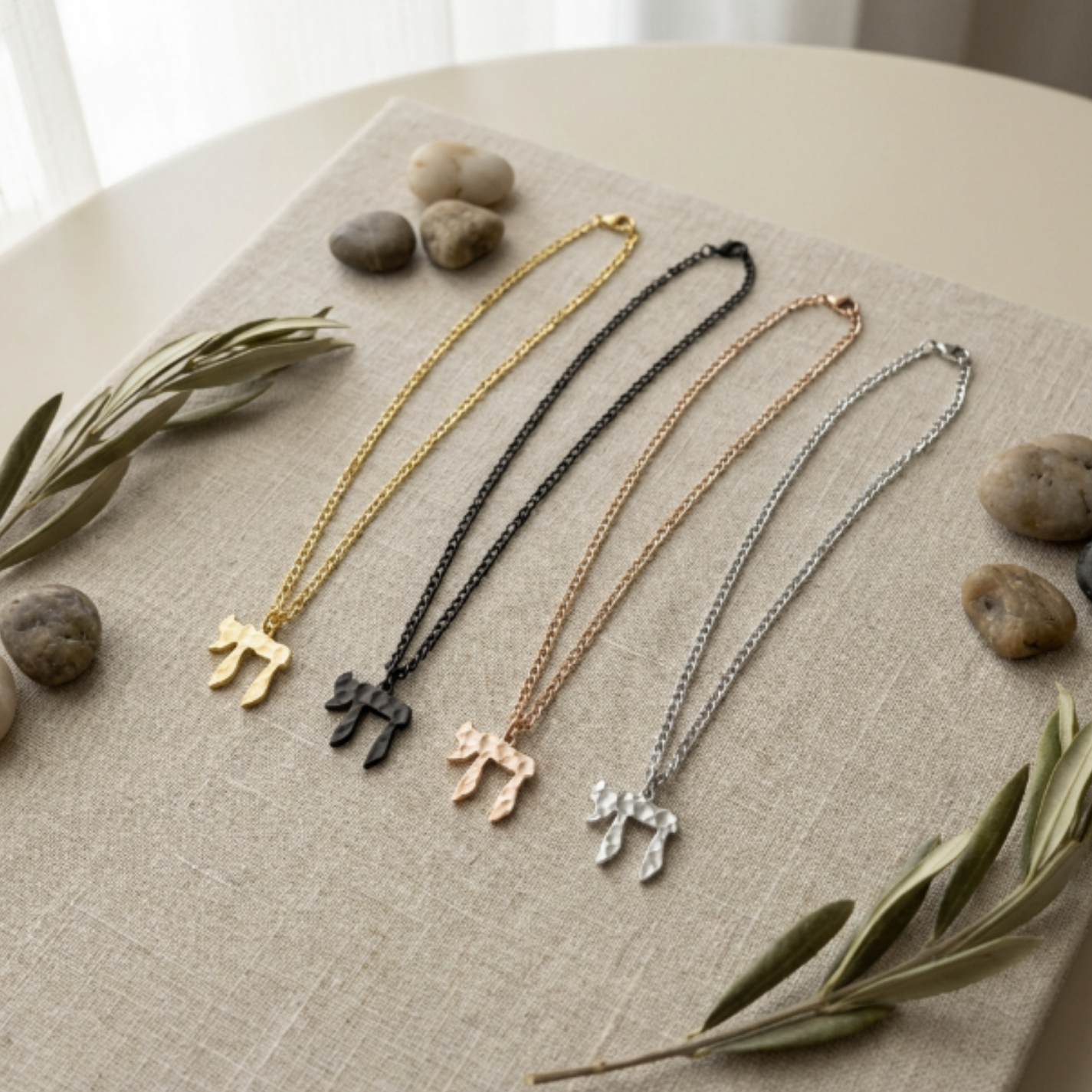 Hammered Chai Necklace
