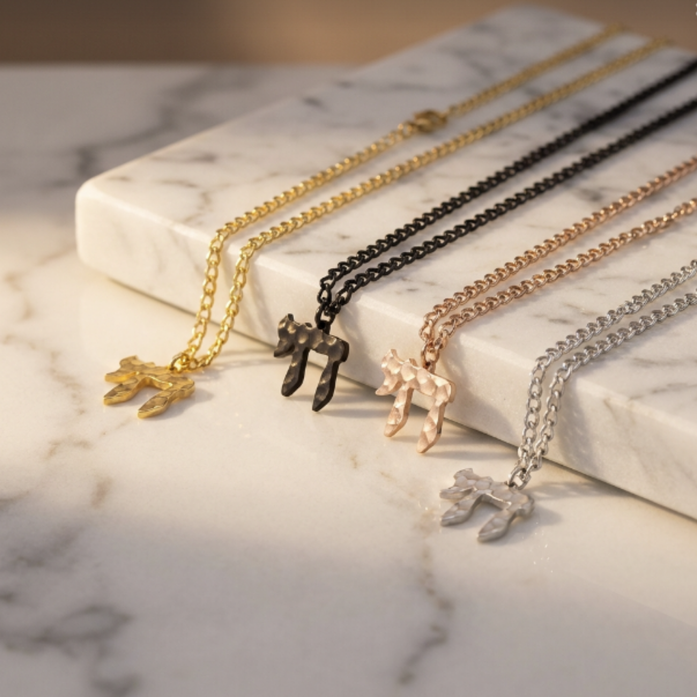 Hammered Chai Necklace