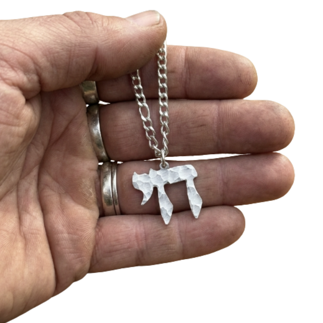 Hammered Chai Necklace