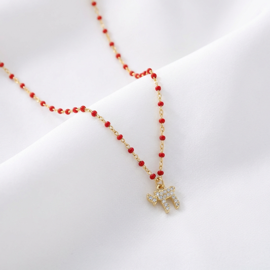 Beaded Chai Necklace – Sterling Silver | Black or Red