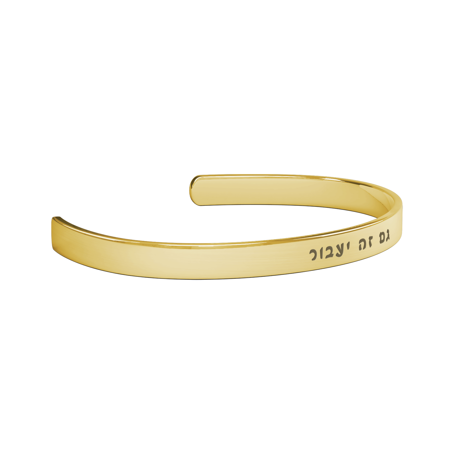 Gam_zeh_Yaavor_Hebrew_and_english_Gold_Transparent_06_Mockup.png_15846021