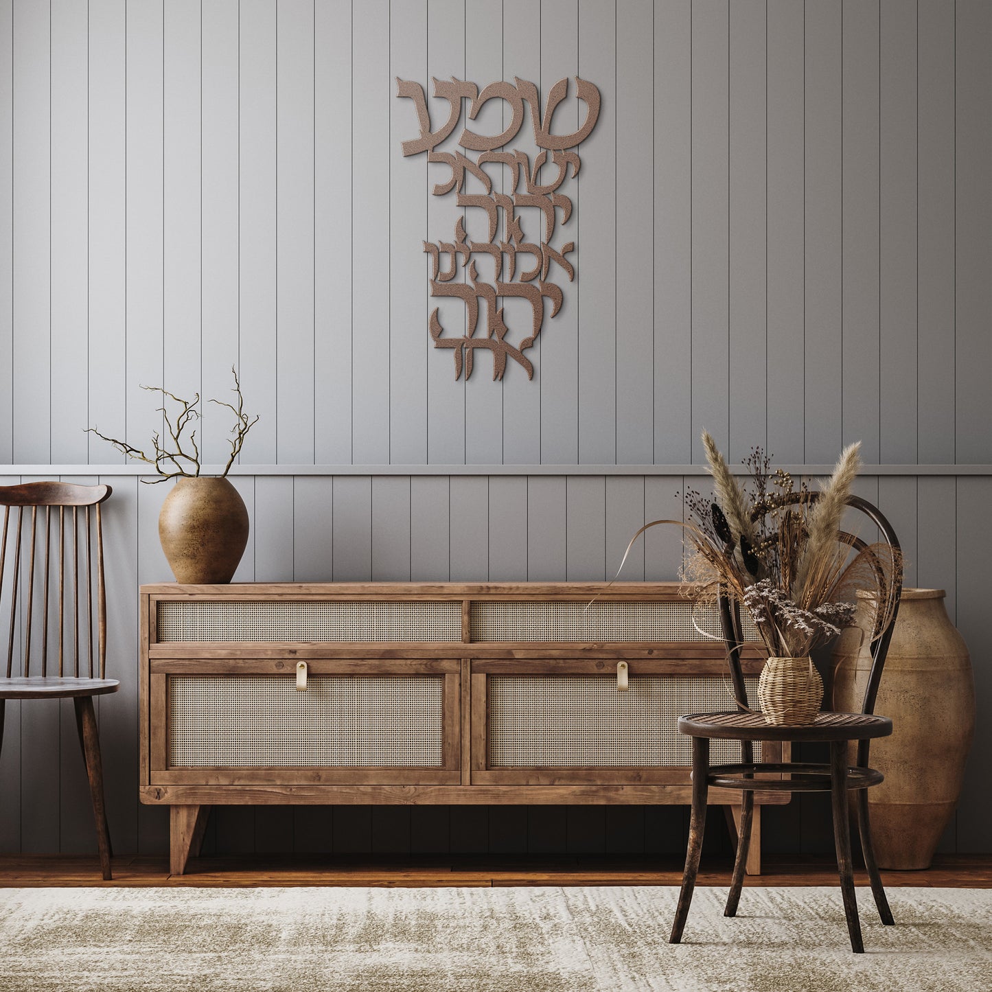 Shema Decor., Jewish decor, Jewish Art, Judaica art