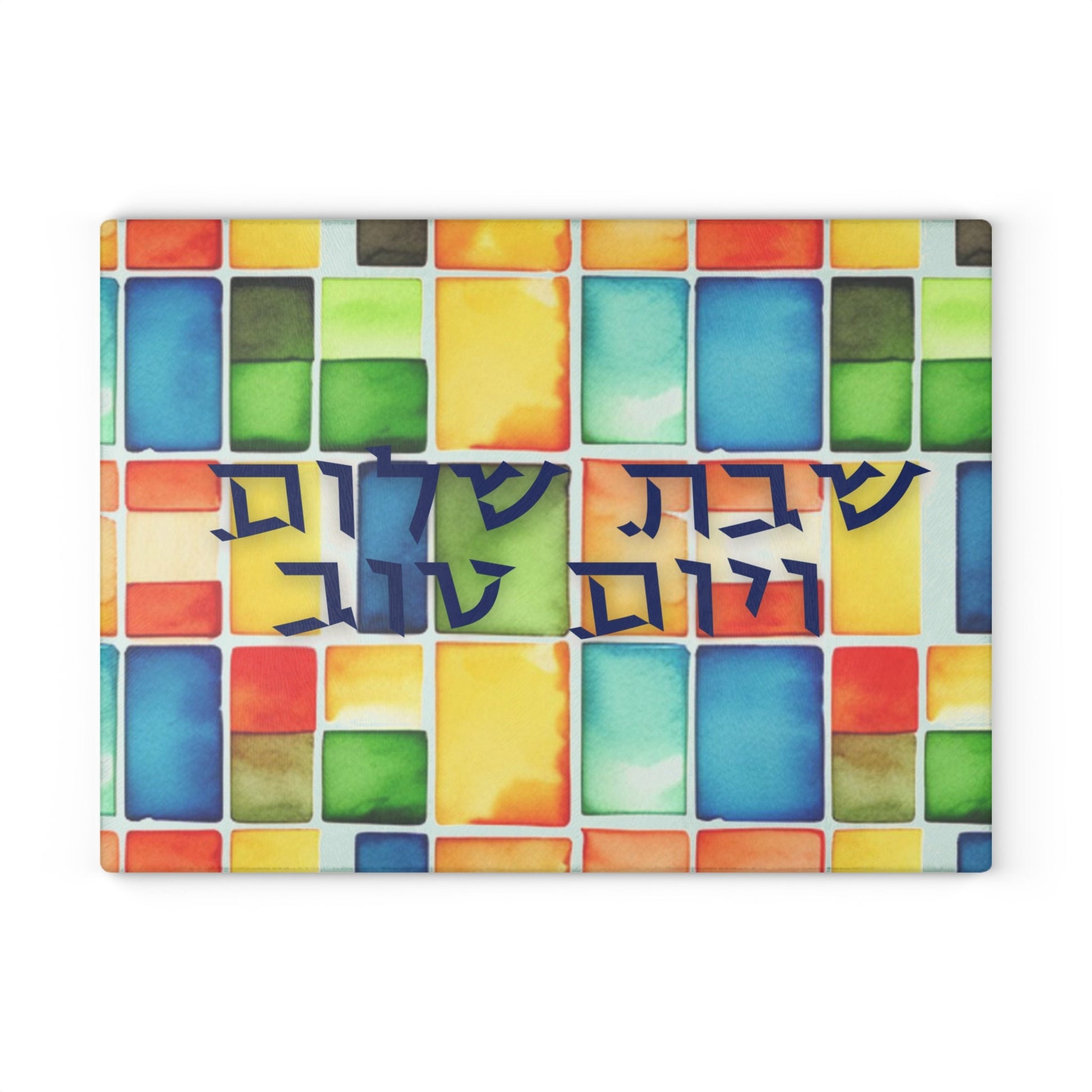 Shabbos Challah Board | jewish Design | Shabbat Shalom | Judaica for Shabbat | Challah Tray Judaica| 