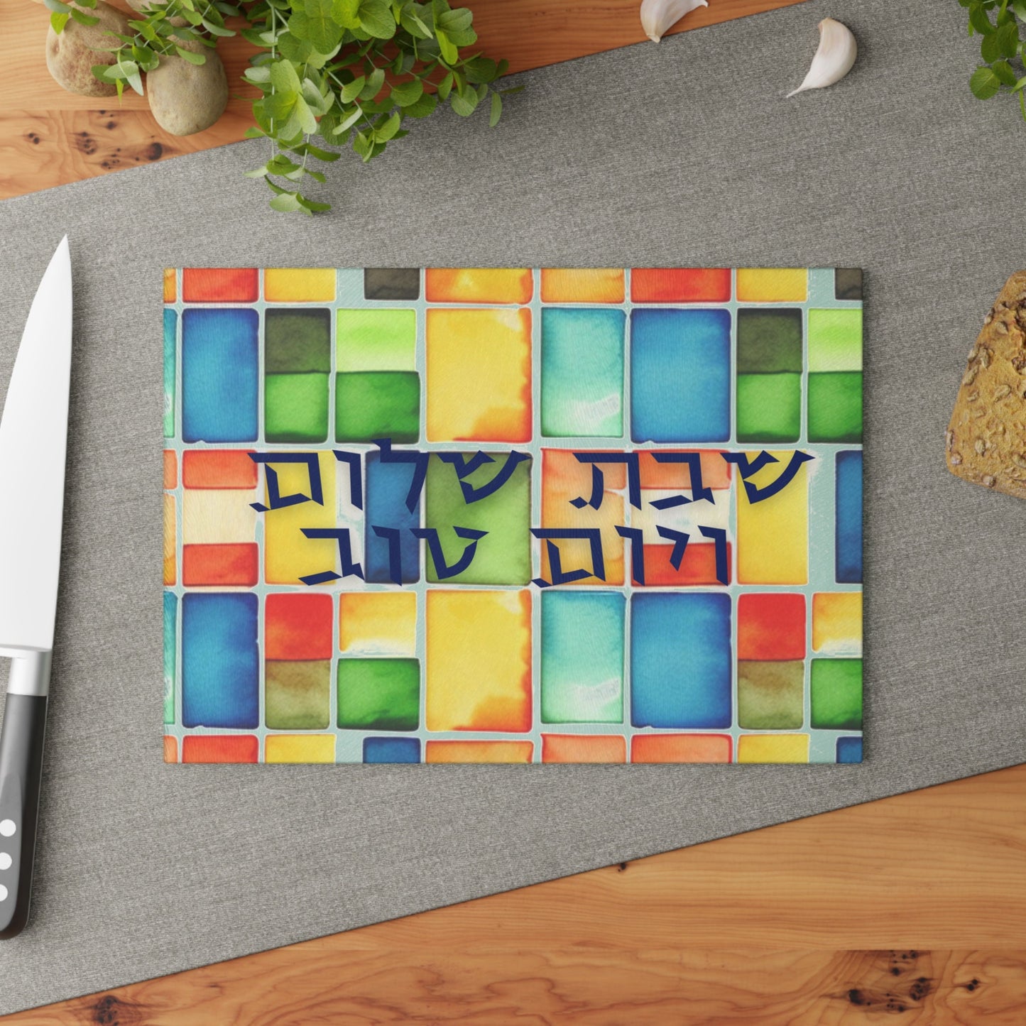 Shabbos Challah Board | jewish Design | Shabbat Shalom | Judaica for Shabbat | Challah Tray Judaica| 