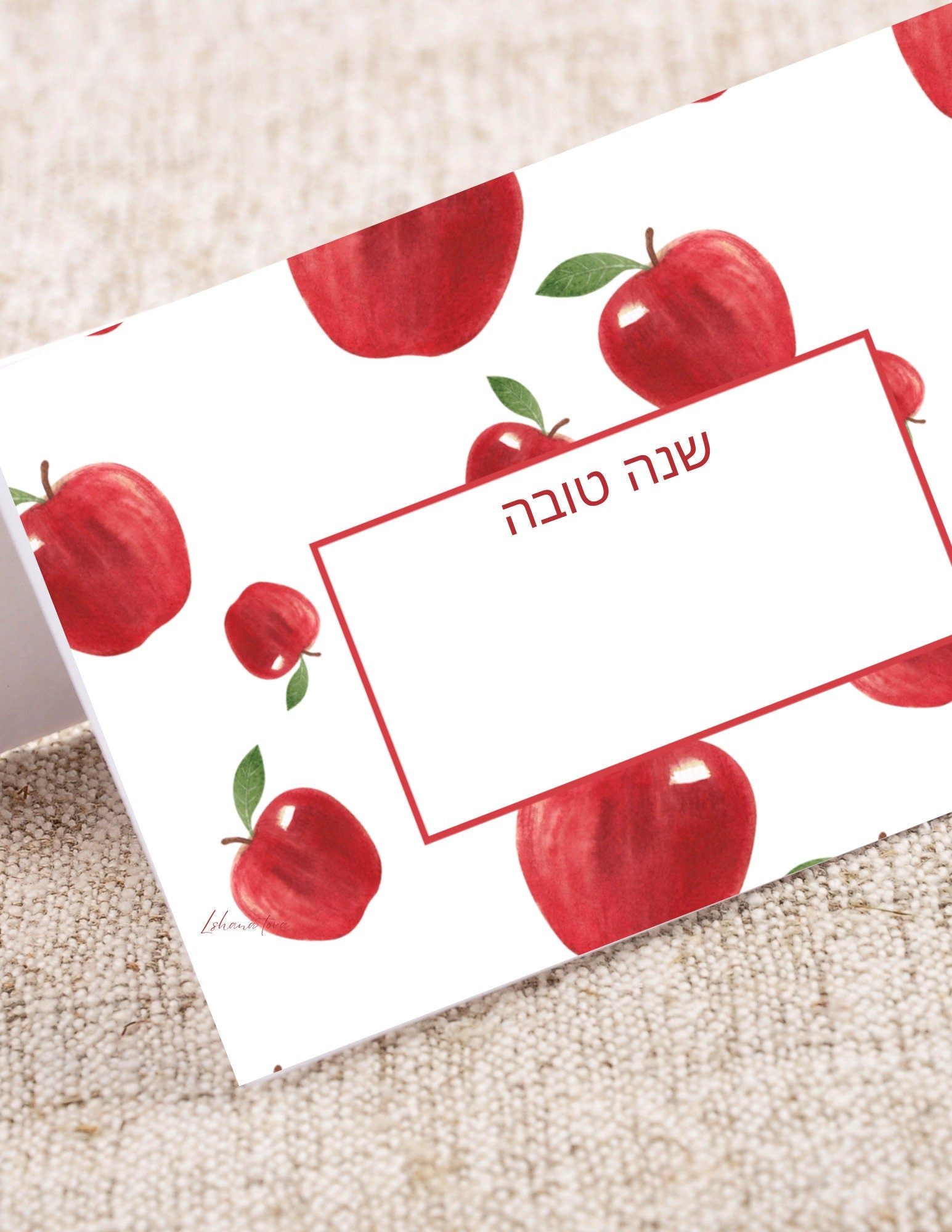 Rosh Hashana Place Cards- High Holidays place cards cards Editable. Three for the price of one (HEBREW AND ENGLISH options)