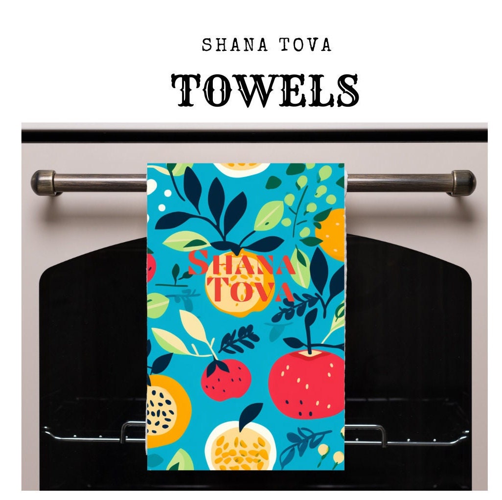 Rosh Hashanah and High Holidays Tea Towels Apple & Pomegranates Pattern