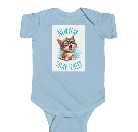 Rosh Hashanah Baby Bodysuit - Judaica baby gift | High Holidays gift 