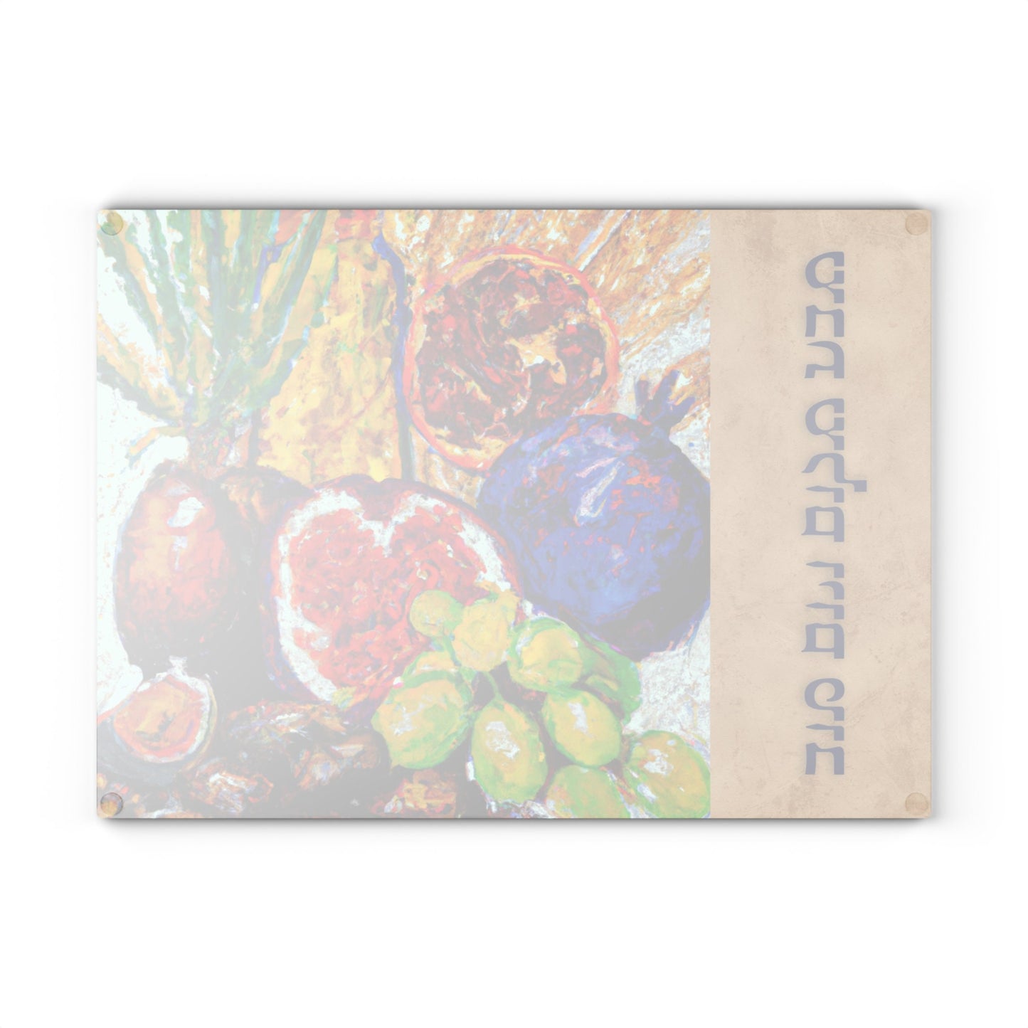 Shabbos Challah Board | jewish Design | Shabbat Shalom | Judaica for Shabbat | Challah Tray Judaica|