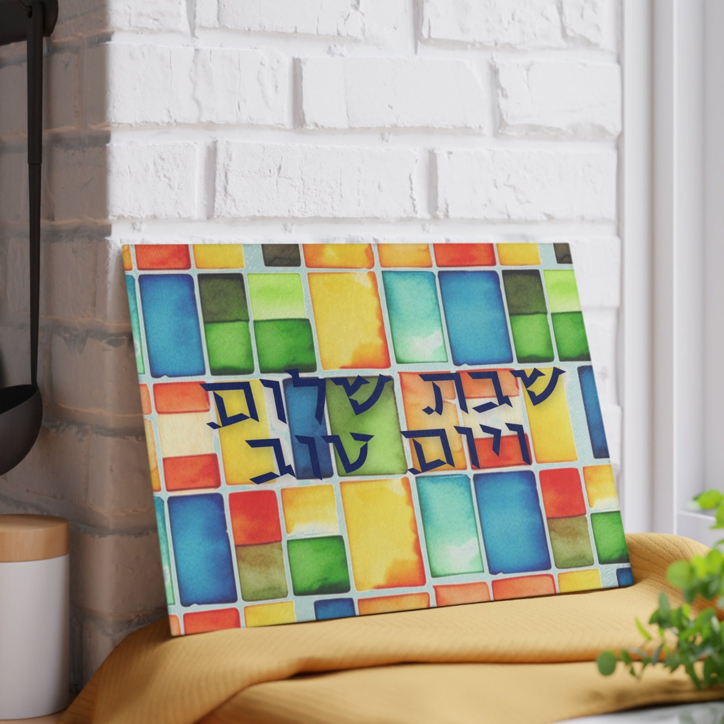 Shabbos Challah Board | jewish Design | Shabbat Shalom | Judaica for Shabbat | Challah Tray Judaica| 