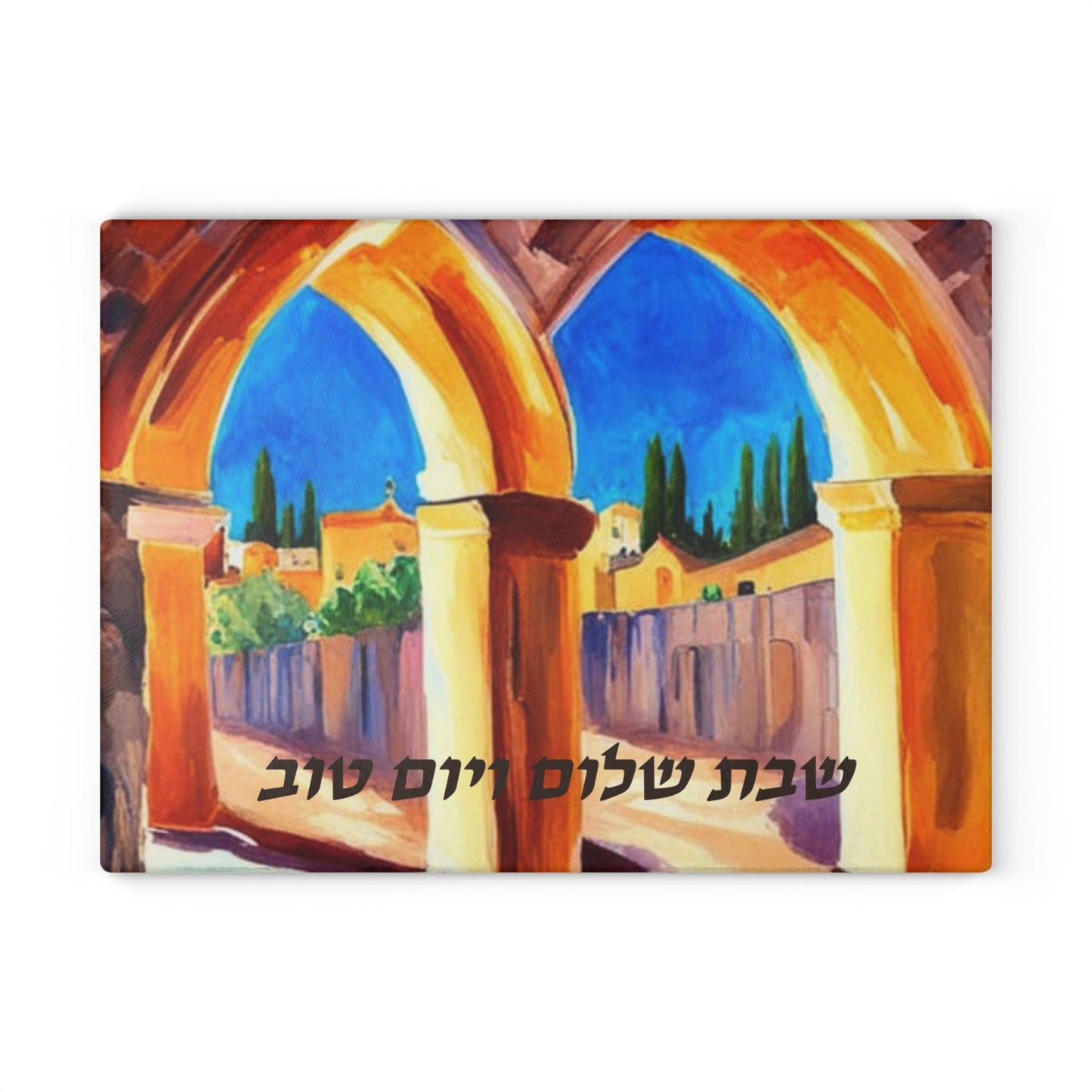 Shabbos Challah Board | jewish Design | Shabbat Shalom | Judaica for Shabbat | Challah Tray Judaica| 