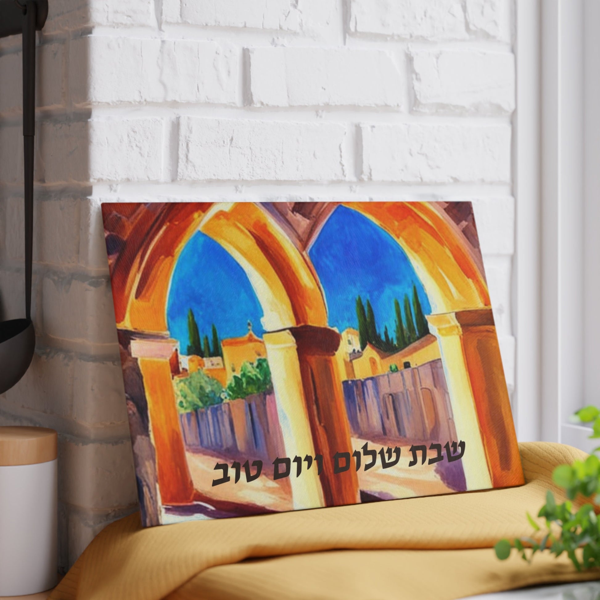 Shabbos Challah Board | jewish Design | Shabbat Shalom | Judaica for Shabbat | Challah Tray Judaica| 