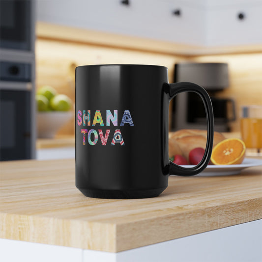 Rosh Hashanah Tie Dye Apple black Mug - Whimsical Design on 15oz Black Mug