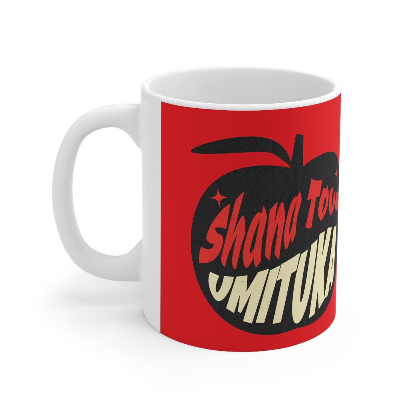 Rosh Hashanah Apple Mug