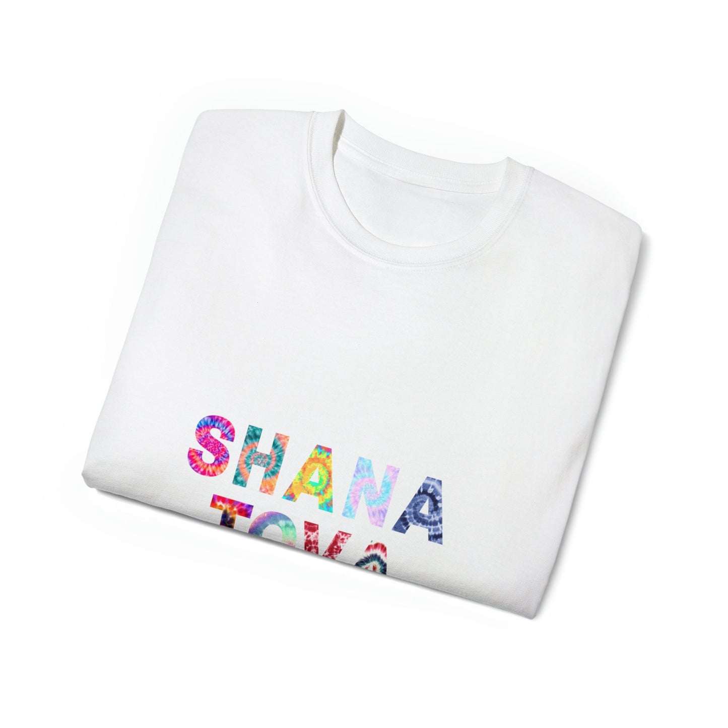 Shana Tova Tie Dye T-Shirt - Rosh Hashanah Judaica Gift| rosh hashana fun