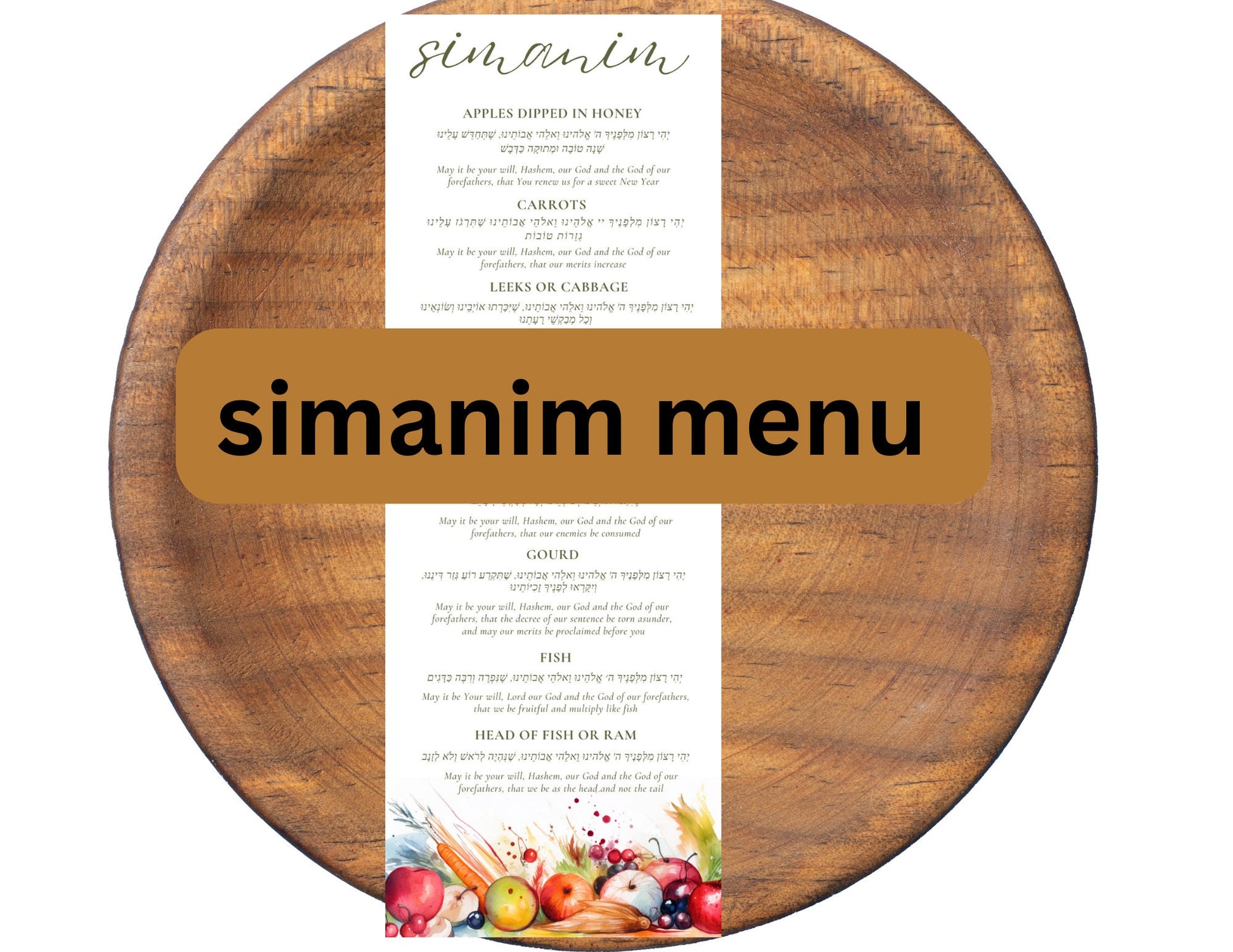 Rosh Hashanah Simanim Menu pack of 12-English & Hebrew Blessings - Rosh Hashanah Simanim Menu Cards - Watercolor Design