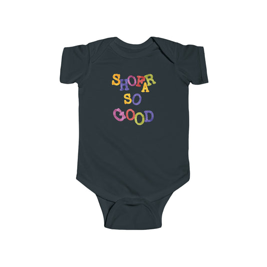 Rosh Hashana baby shirt| shana tova baby| High Holidays clothes | Shofar so good baby body suit|