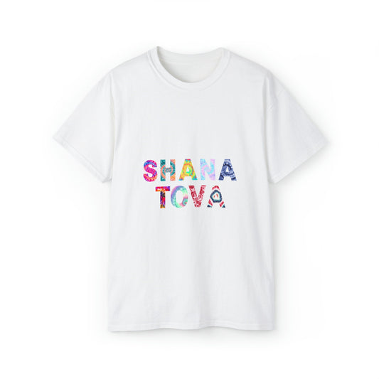 Shana Tova Tie Dye T-Shirt - Rosh Hashanah Judaica Gift| rosh hashana fun