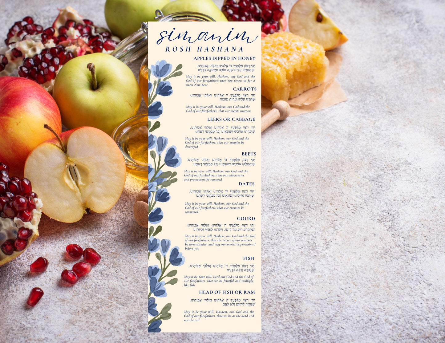 Rosh Hashanah Simanim Menu set of 10  - English & Hebrew - Rosh Hashanah Simanim Menu  | delivery before rosh hashana if ordered by the 9th