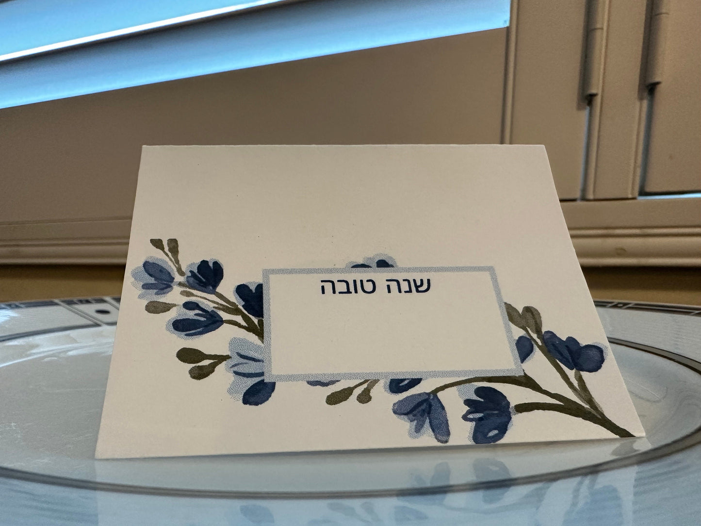 Blue Flowers Digital Place Cards for Jewish Holidays - Rosh Hashanah Table| Printable Decorations - Instant Download - shana tova Greeting