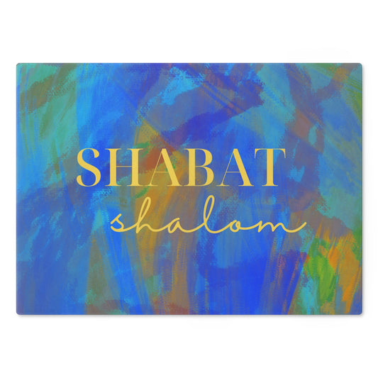 Shabbos Challah Board | CHALLAH BOARD Design | Shabbat Shalom | Judaica for Shabbat | Challah Tray Judaica|