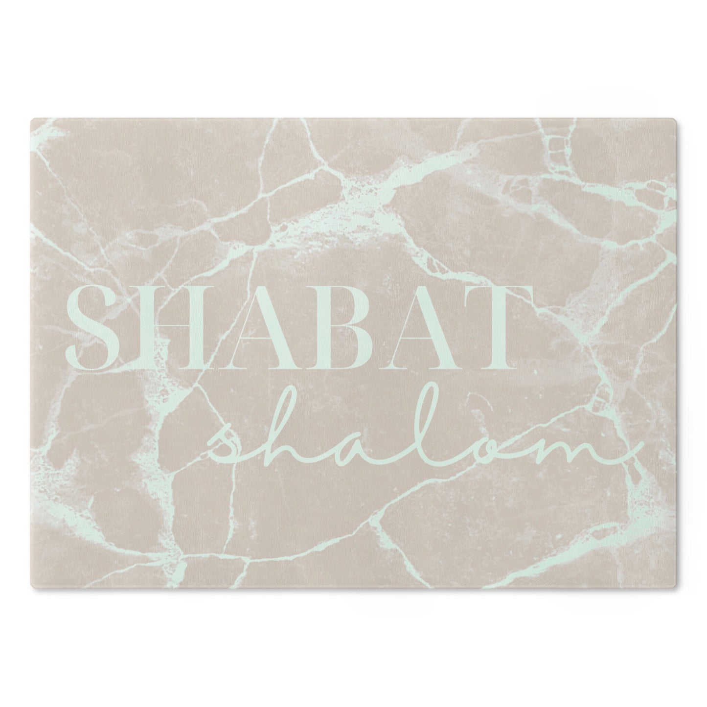 Shabbos Challah Board | CHALLAH BOARD Design | Shabbat Shalom | Judaica for Shabbat | Challah Tray Judaica|