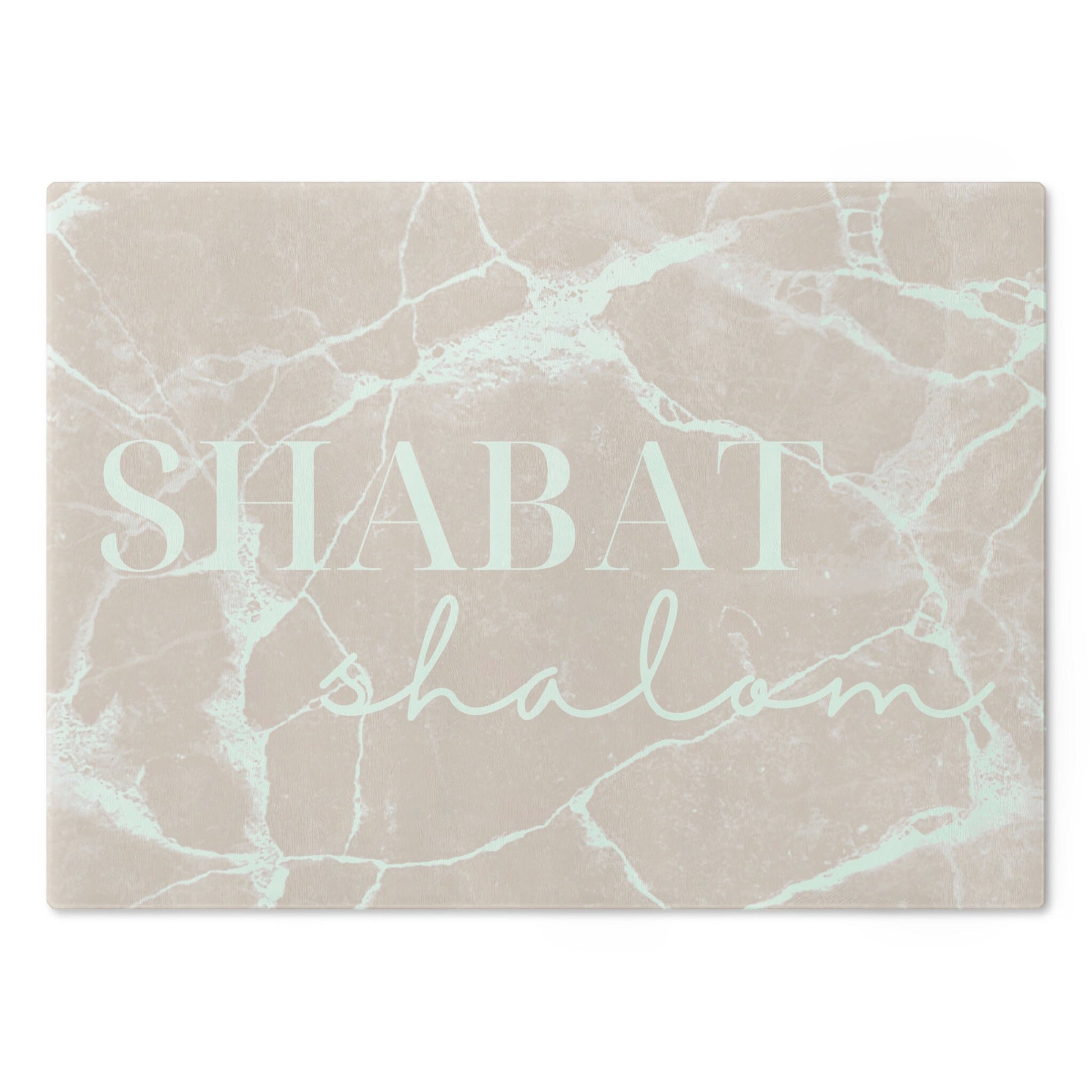 Shabbos Challah Board | CHALLAH BOARD Design | Shabbat Shalom | Judaica for Shabbat | Challah Tray Judaica|