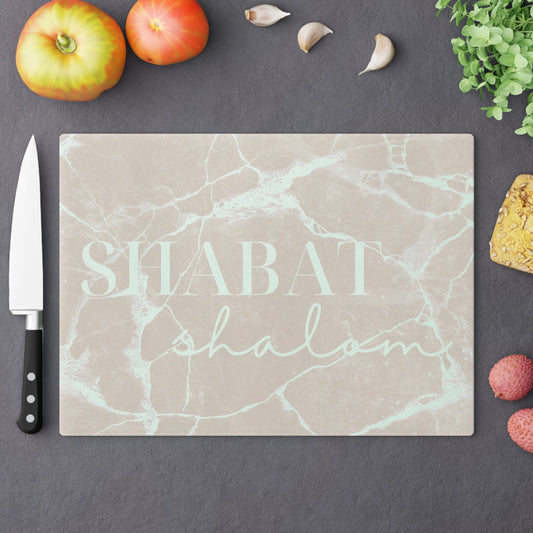 Shabbos Challah Board | CHALLAH BOARD Design | Shabbat Shalom | Judaica for Shabbat | Challah Tray Judaica|