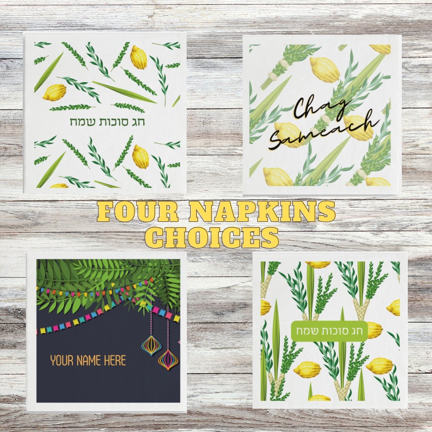 Lulav and Etrog Sukkot Cocktail Napkins - Set of 50| cocktail napkins, paper napkins, Succot napkins, Succos table, judaica