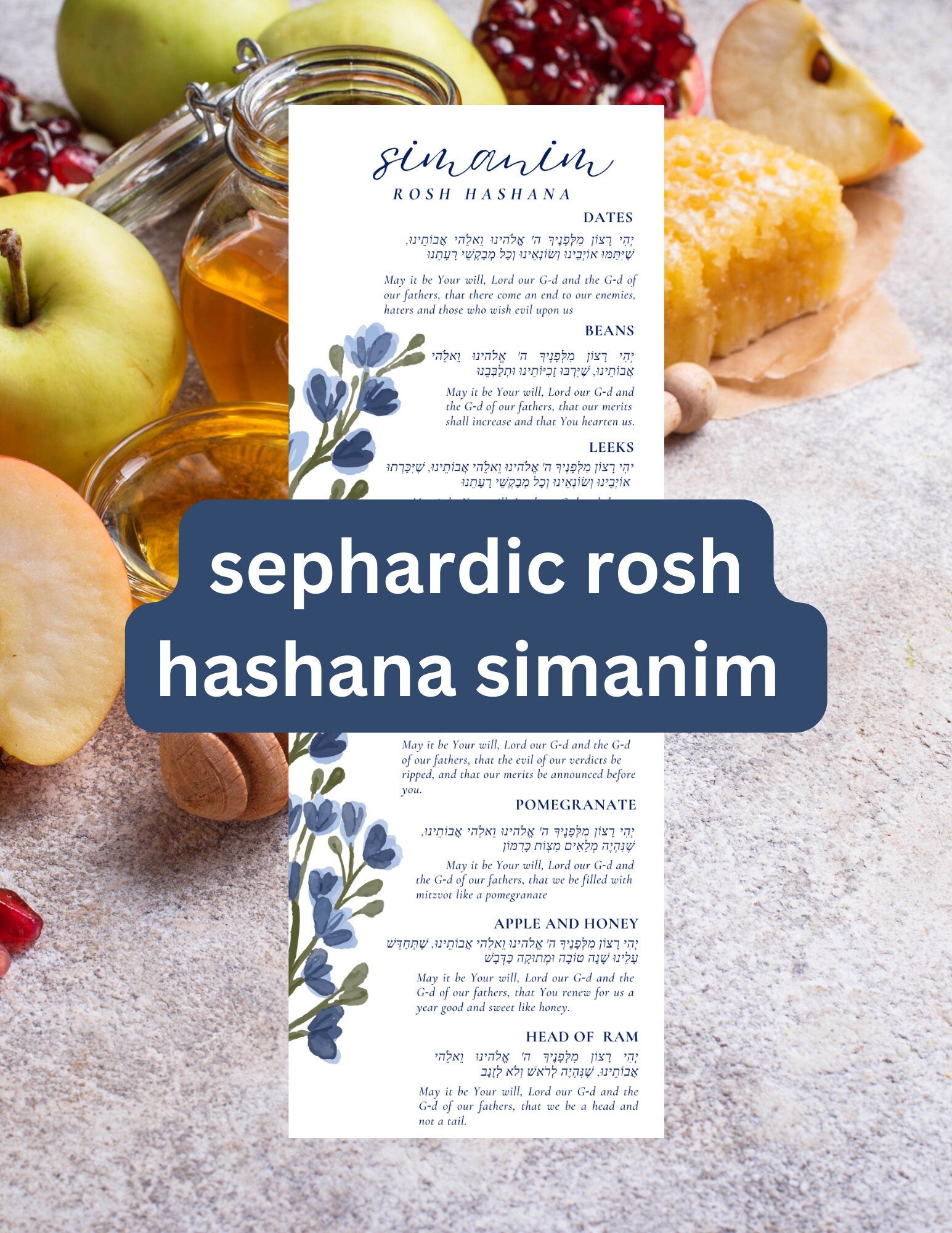 Sephardic Simanim rosh hashana | Digital\ Printable Rosh Hashanah Simanim Menu - English & Hebrew - Rosh Hashanah Simanim