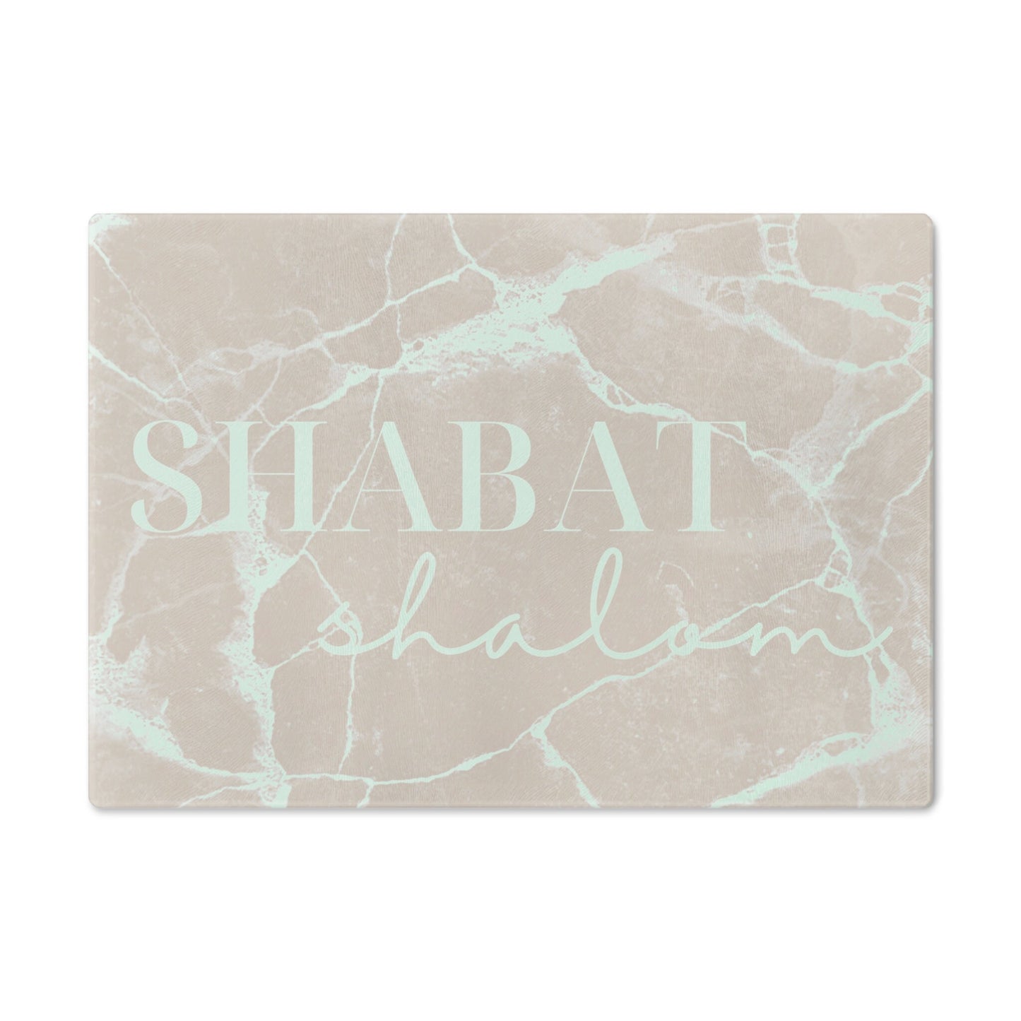 Shabbos Challah Board | CHALLAH BOARD Design | Shabbat Shalom | Judaica for Shabbat | Challah Tray Judaica|