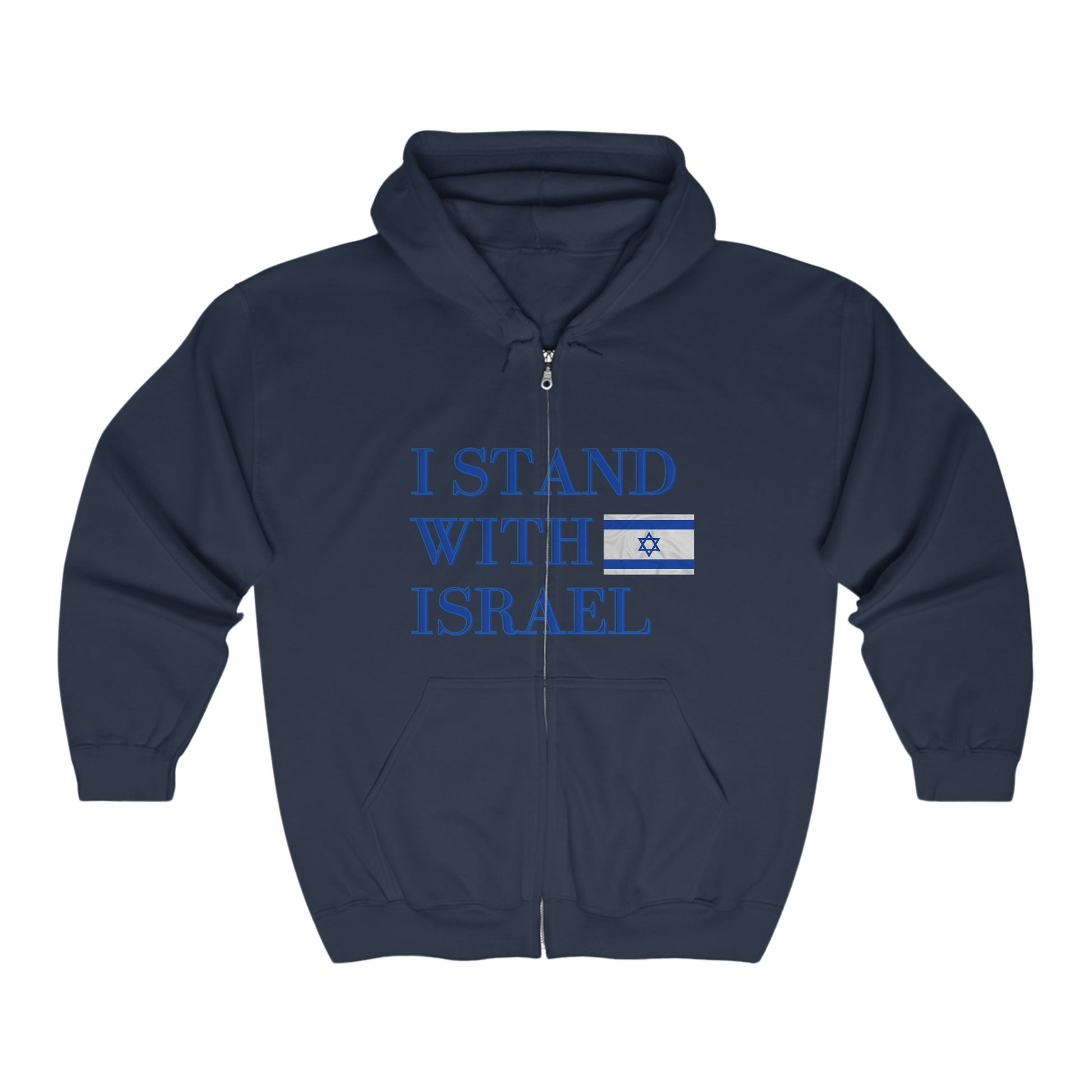 I Stand With Israel zip up, Jewish zip up sweatshirt, Israel and Hebrew, Jewish zip up, Israel support