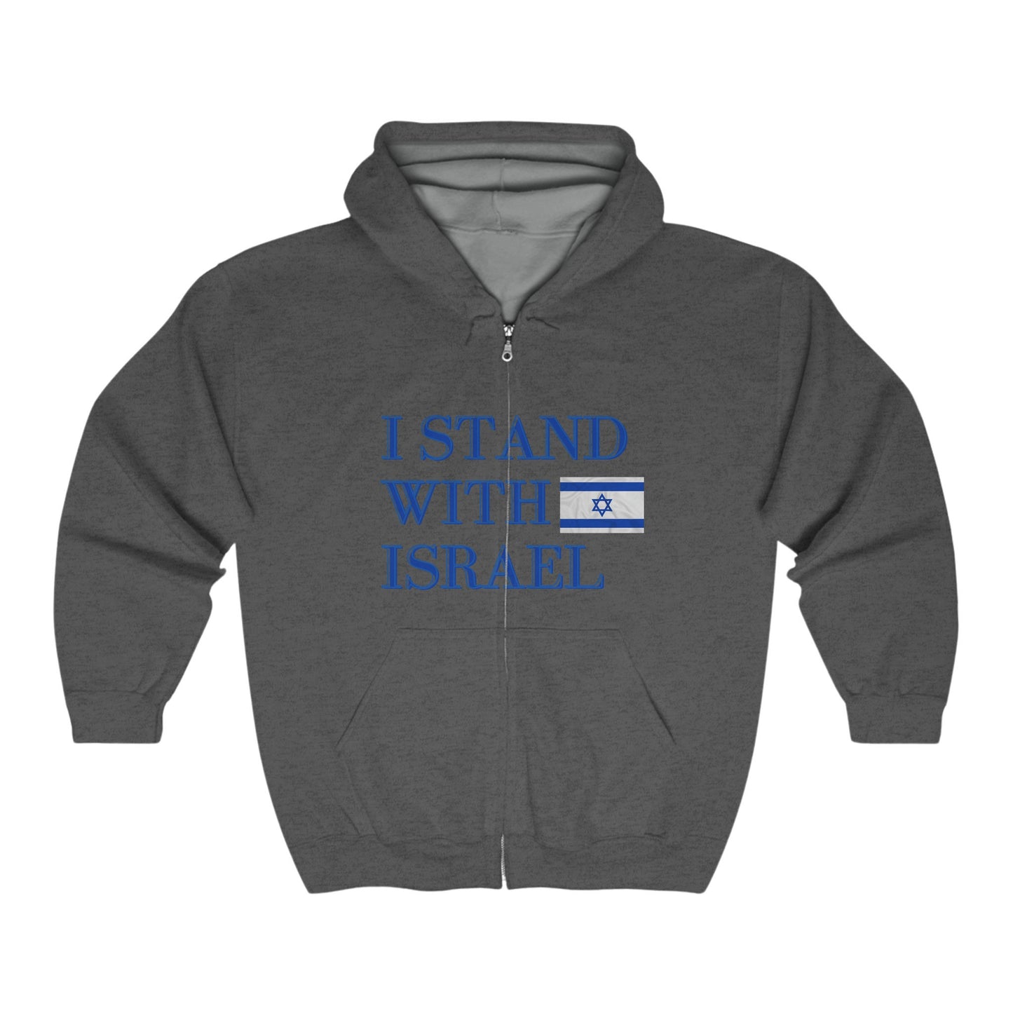 I Stand With Israel zip up, Jewish zip up sweatshirt, Israel and Hebrew, Jewish zip up, Israel support