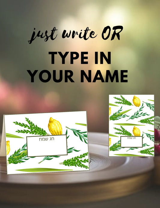 Sukkah Place Cards - Fillable PDF - Sukkot decor | sukkot digital decor | Jewish Holiday download Sukkah download