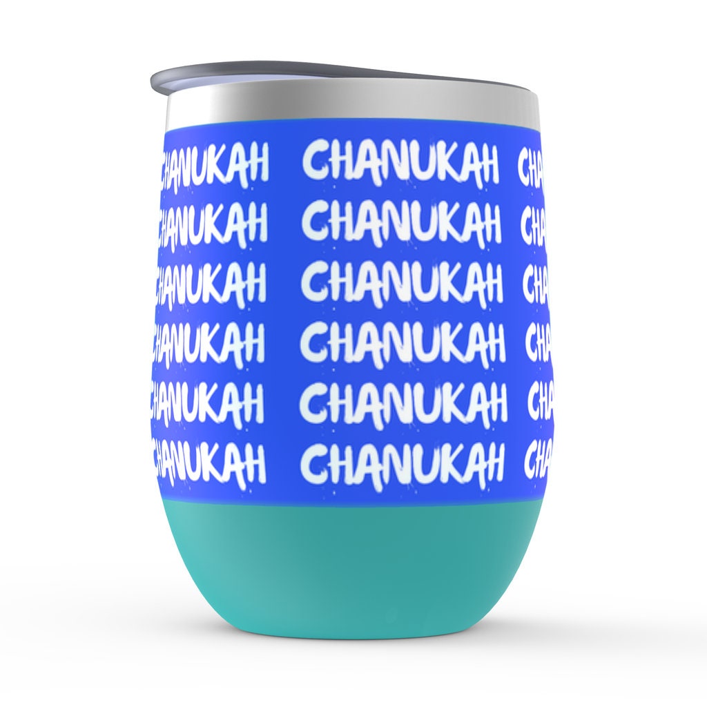 Chanukah Wine Tumbler | Hanukkah tumbler | Chanukah cup | Hanukkah gift| Jewish gift | Judaica gift