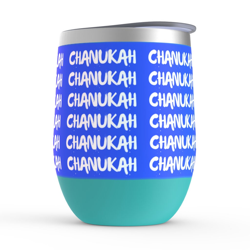 Chanukah Wine Tumbler | Hanukkah tumbler | Chanukah cup | Hanukkah gift| Jewish gift | Judaica gift