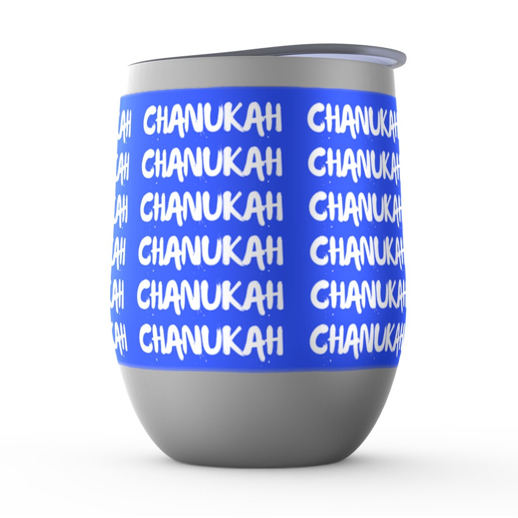 Chanukah Wine Tumbler | Hanukkah tumbler | Chanukah cup | Hanukkah gift| Jewish gift | Judaica gift