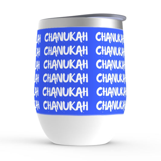 Chanukah Wine Tumbler | Hanukkah tumbler | Chanukah cup | Hanukkah gift| Jewish gift | Judaica gift