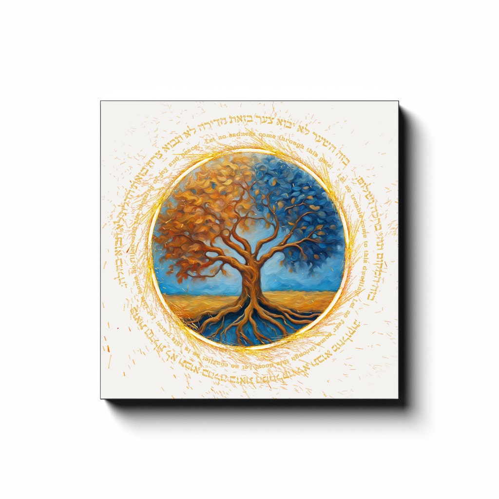 Tree of Life Blessing Canvas Wrap: Judaica Art for Home Blessings