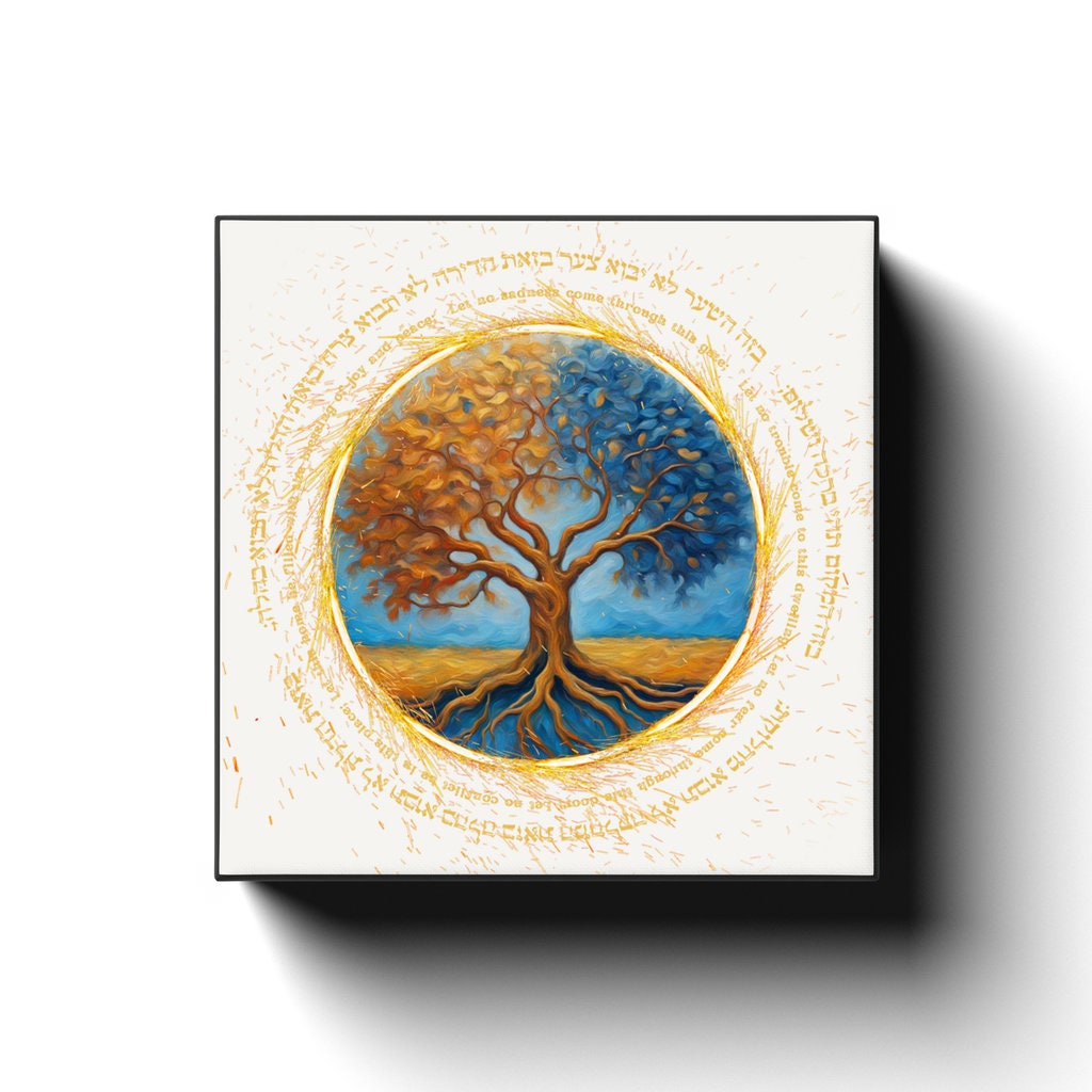 Tree of Life Blessing Canvas Wrap: Judaica Art for Home Blessings