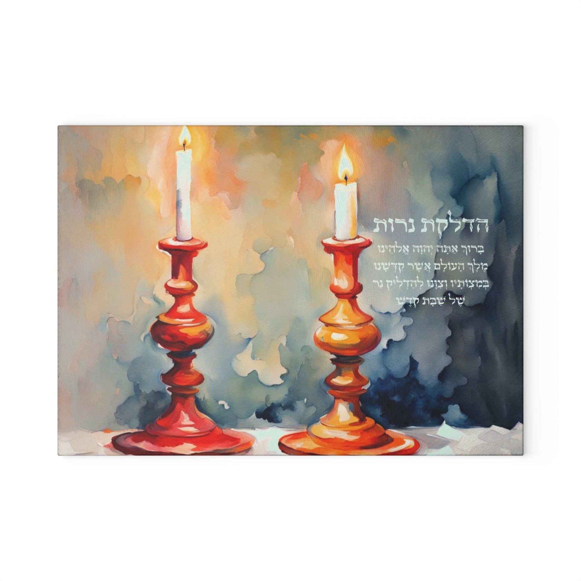 Shabbos lighting tray for your candles| sabbath gift | Juidaica Glass Board - shabbos candles - Available in 2 Sizes