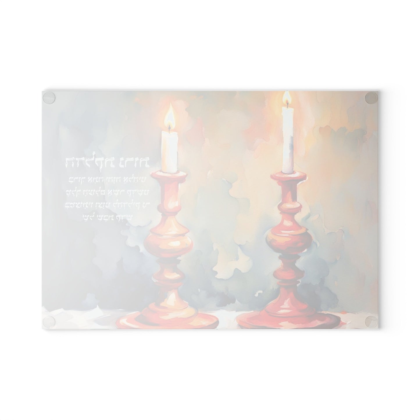 Shabbos lighting tray for your candles| sabbath gift | Juidaica Glass Board - shabbos candles - Available in 2 Sizes