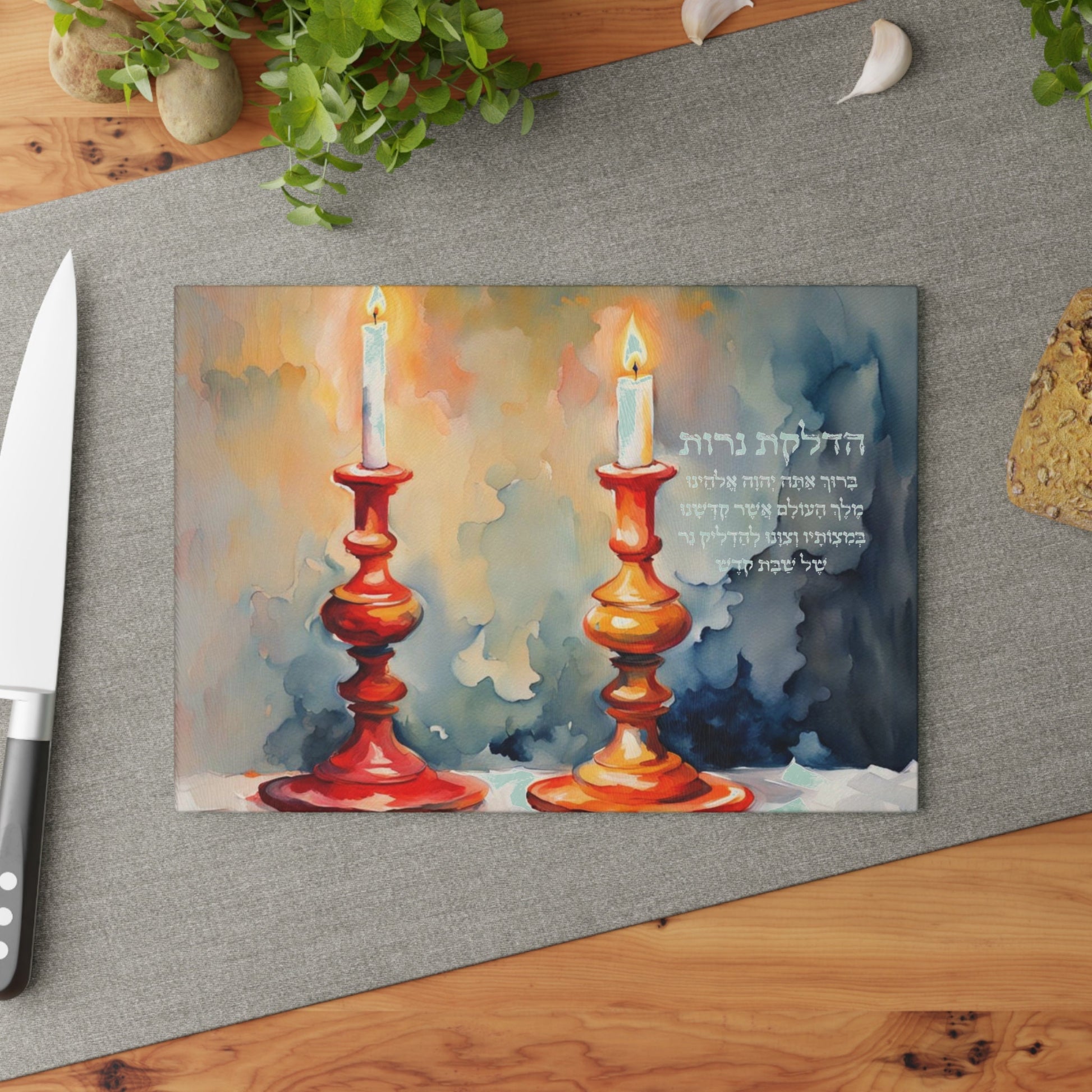 Shabbos lighting tray for your candles| sabbath gift | Juidaica Glass Board - shabbos candles - Available in 2 Sizes